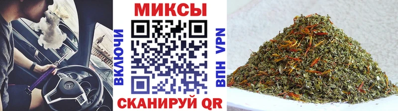БУТИРАТ вода Купить где Бежецк
