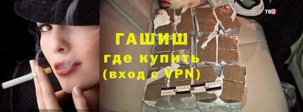 apvp Аркадак