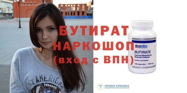 apvp Аркадак