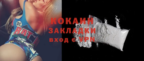apvp Аркадак