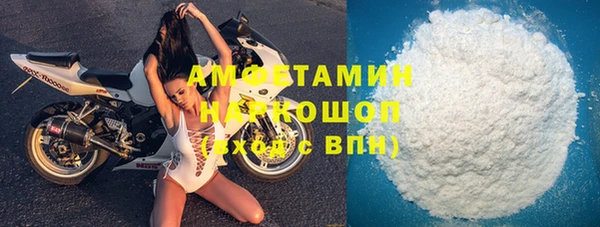 apvp Аркадак