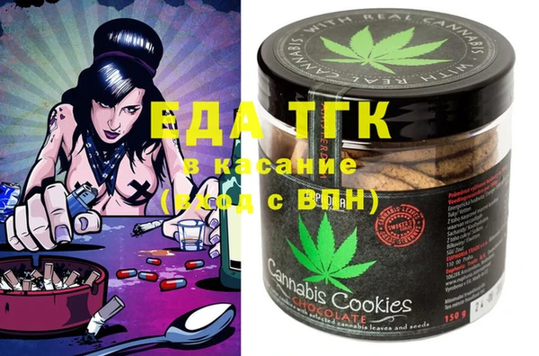 apvp Аркадак
