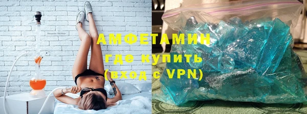 apvp Аркадак