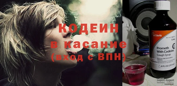 apvp Аркадак