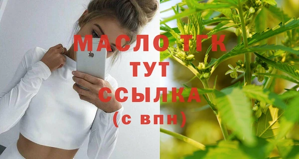 apvp Аркадак